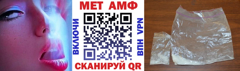 ссылка на мегу зеркало  Малоярославец  АМФ 98% 