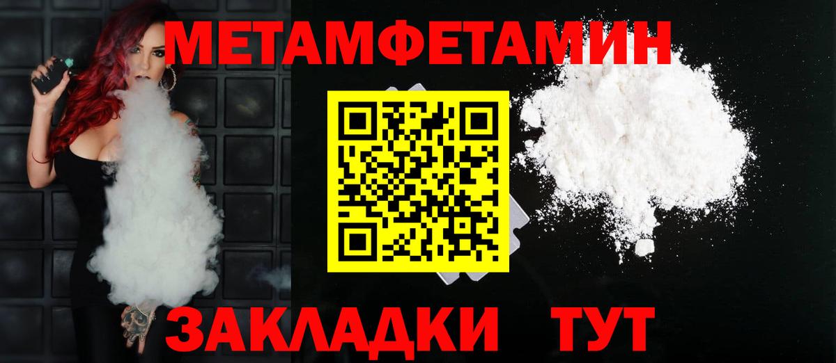 Amphetamine VHQ Малоярославец