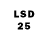 Марки 25I-NBOMe 1,8мг IgnisMartis