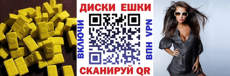 ЭКСТАЗИ бентли  Малоярославец 