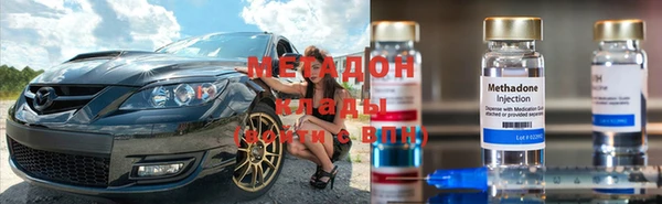 кокаин колумбия Горнозаводск