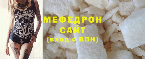героин Горняк