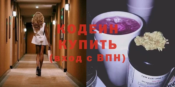 кокс Лихославль