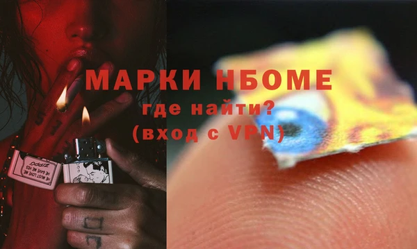 кокаин премиум Магадан