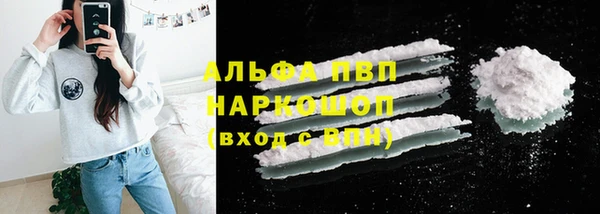 кокаин колумбия Горнозаводск