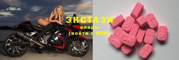 герыч Магас