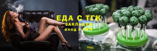 прущая мука Лагань