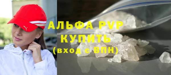 кокаин колумбия Горнозаводск