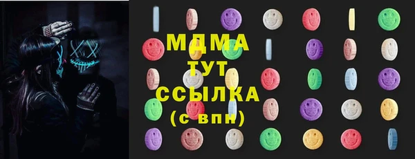 кокаин колумбия Горнозаводск