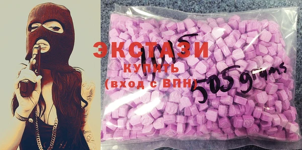 героин Горняк