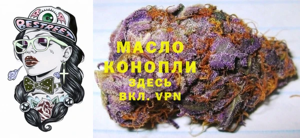 герыч Магас