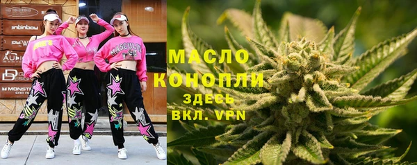 кокаин колумбия Горнозаводск