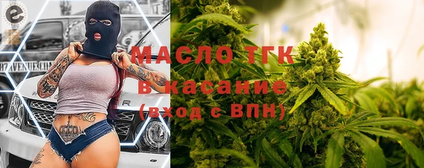 кокс Лихославль