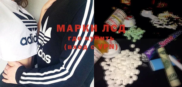 кокаин колумбия Горнозаводск