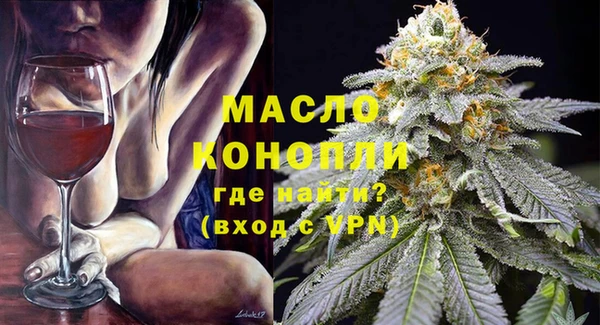 кокаин премиум Магадан