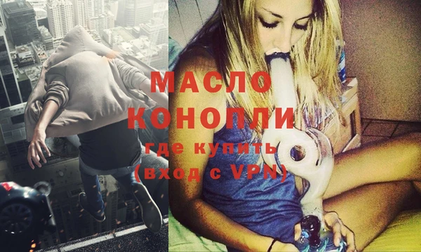 кокаин колумбия Горнозаводск