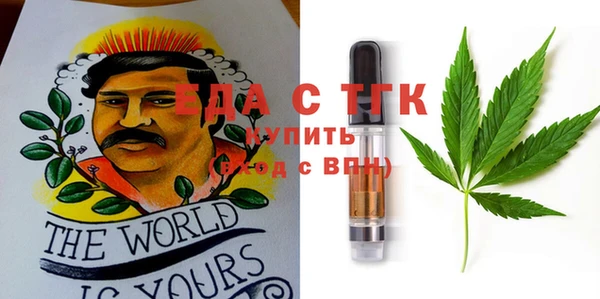 кокаин колумбия Горнозаводск