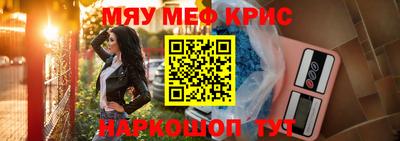 скорость mdpv Гагарин