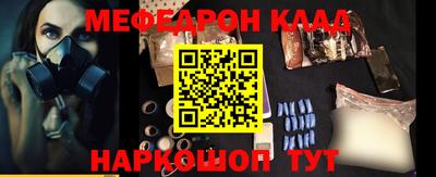 синтетический гашиш Гатчина