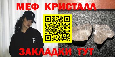 прущая мука Гай