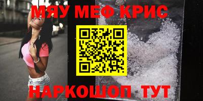 скорость mdpv Гагарин