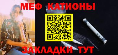 а пвп мука Апшеронск