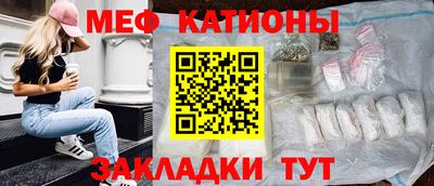 альфа пвп VHQ Аргун