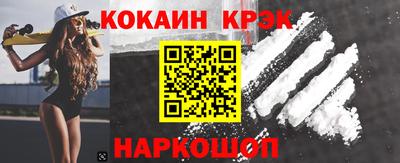 синтетический гашиш Гатчина
