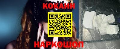 а пвп мука Апшеронск