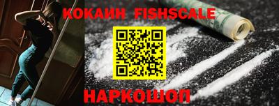скорость mdpv Гагарин
