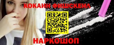прущая мука Гай