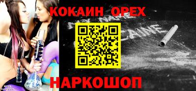 скорость mdpv Гагарин