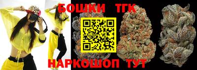 альфа пвп VHQ Аргун