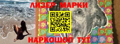 прущая мука Гай