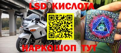 альфа пвп VHQ Аргун