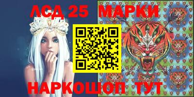 синтетический гашиш Гатчина