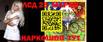 прущая мука Гай