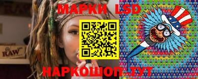 молекула духа Апрелевка