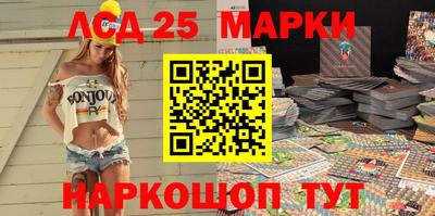 а пвп мука Апшеронск