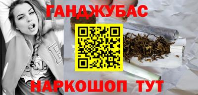 а пвп мука Апшеронск