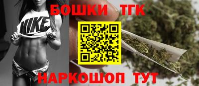 скорость mdpv Гагарин
