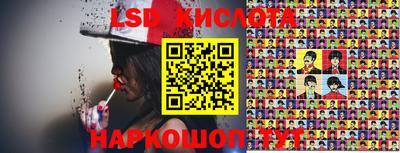 альфа пвп VHQ Аргун