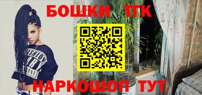 альфа пвп VHQ Аргун