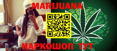 альфа пвп VHQ Аргун