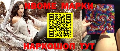 скорость mdpv Гагарин