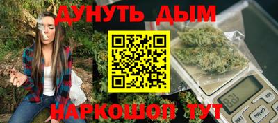 альфа пвп VHQ Аргун