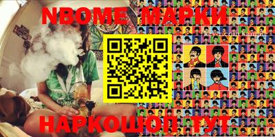 а пвп мука Апшеронск