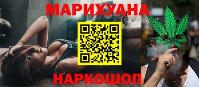 молекула духа Апрелевка