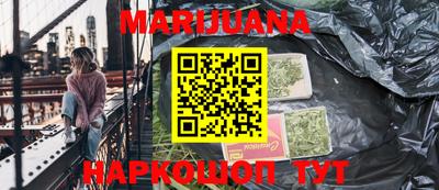 а пвп мука Апшеронск