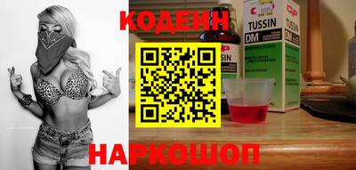 прущая мука Гай